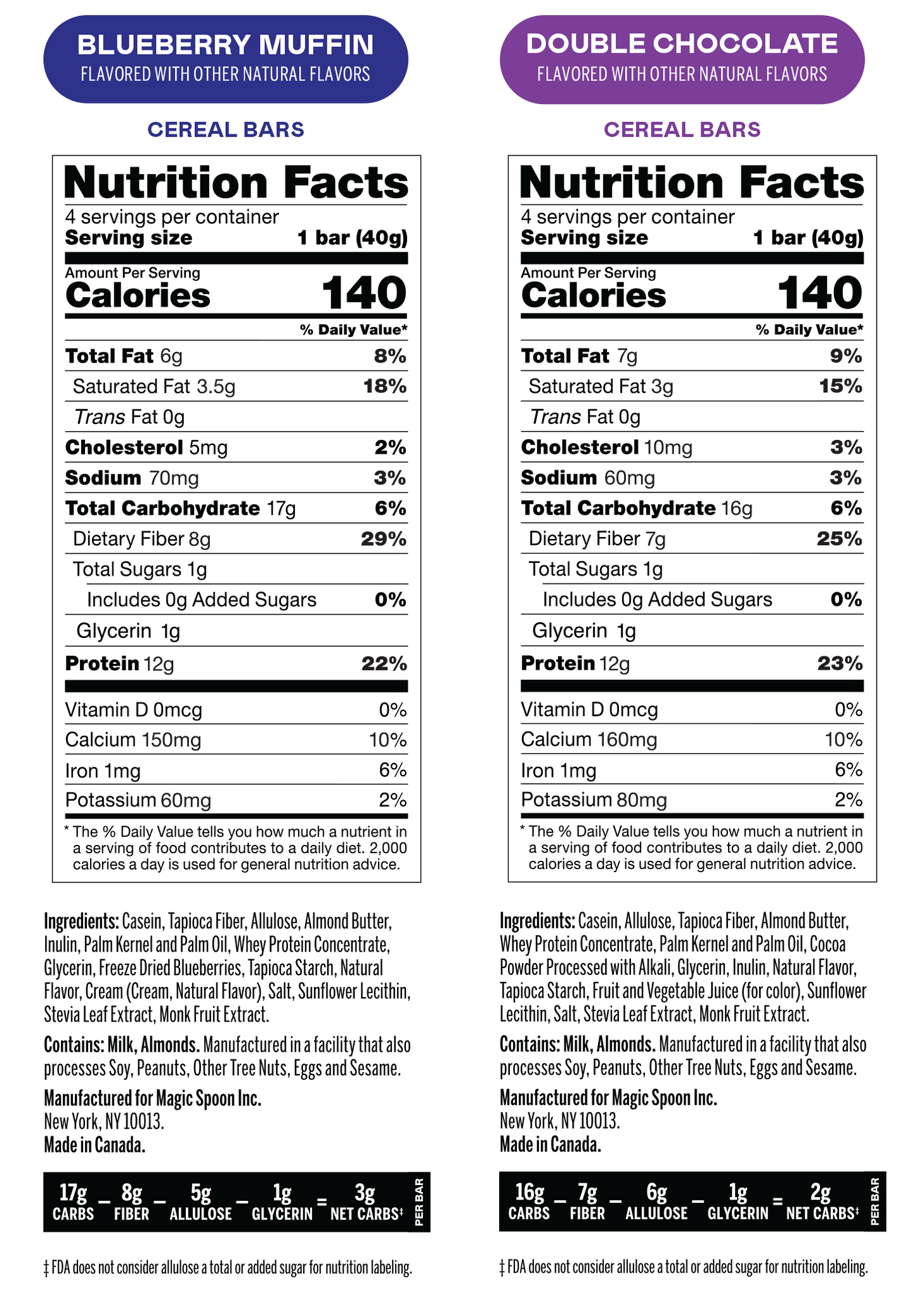 Magic Spoon Ingredients