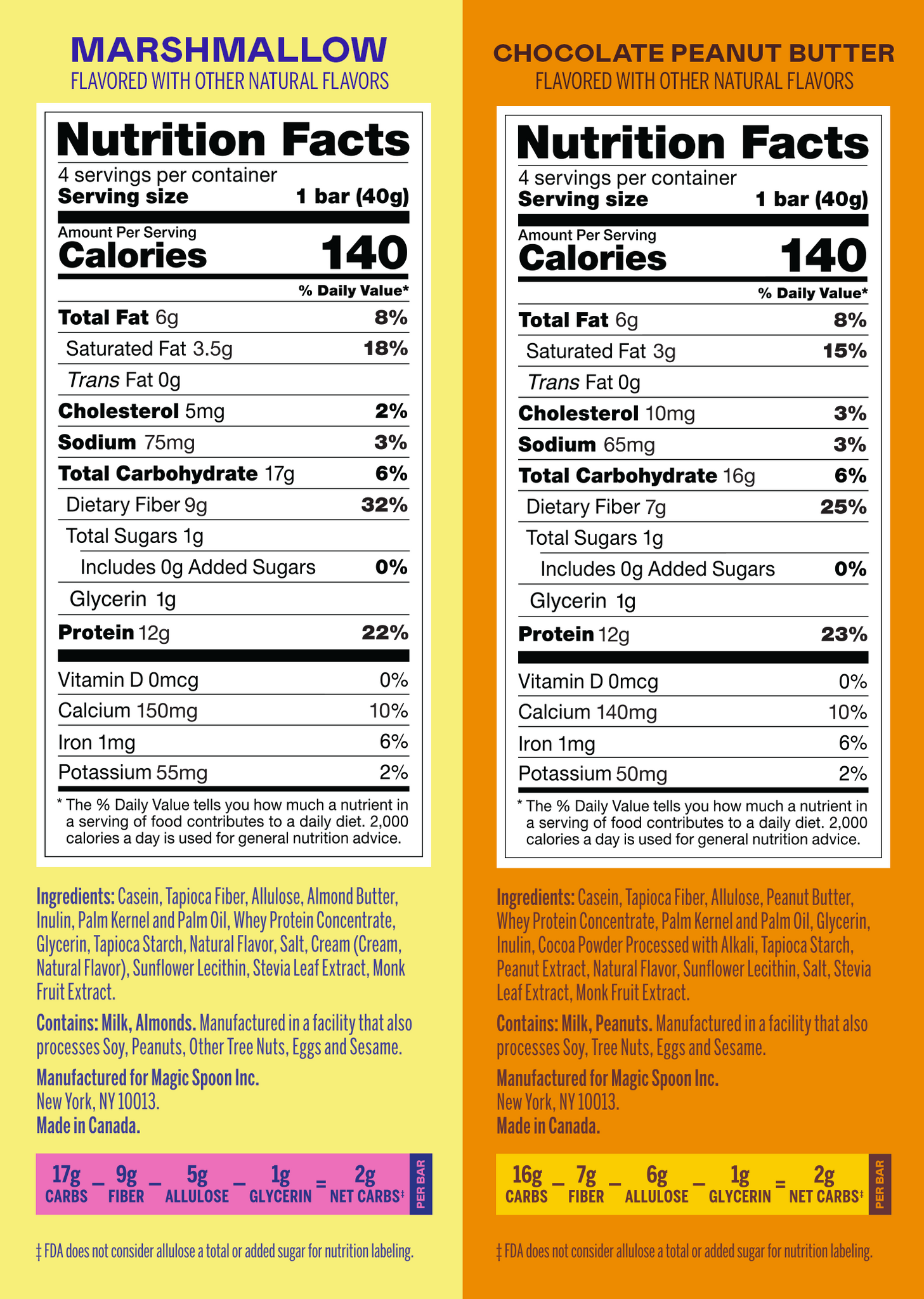 Magic Spoon Treats Ingredients