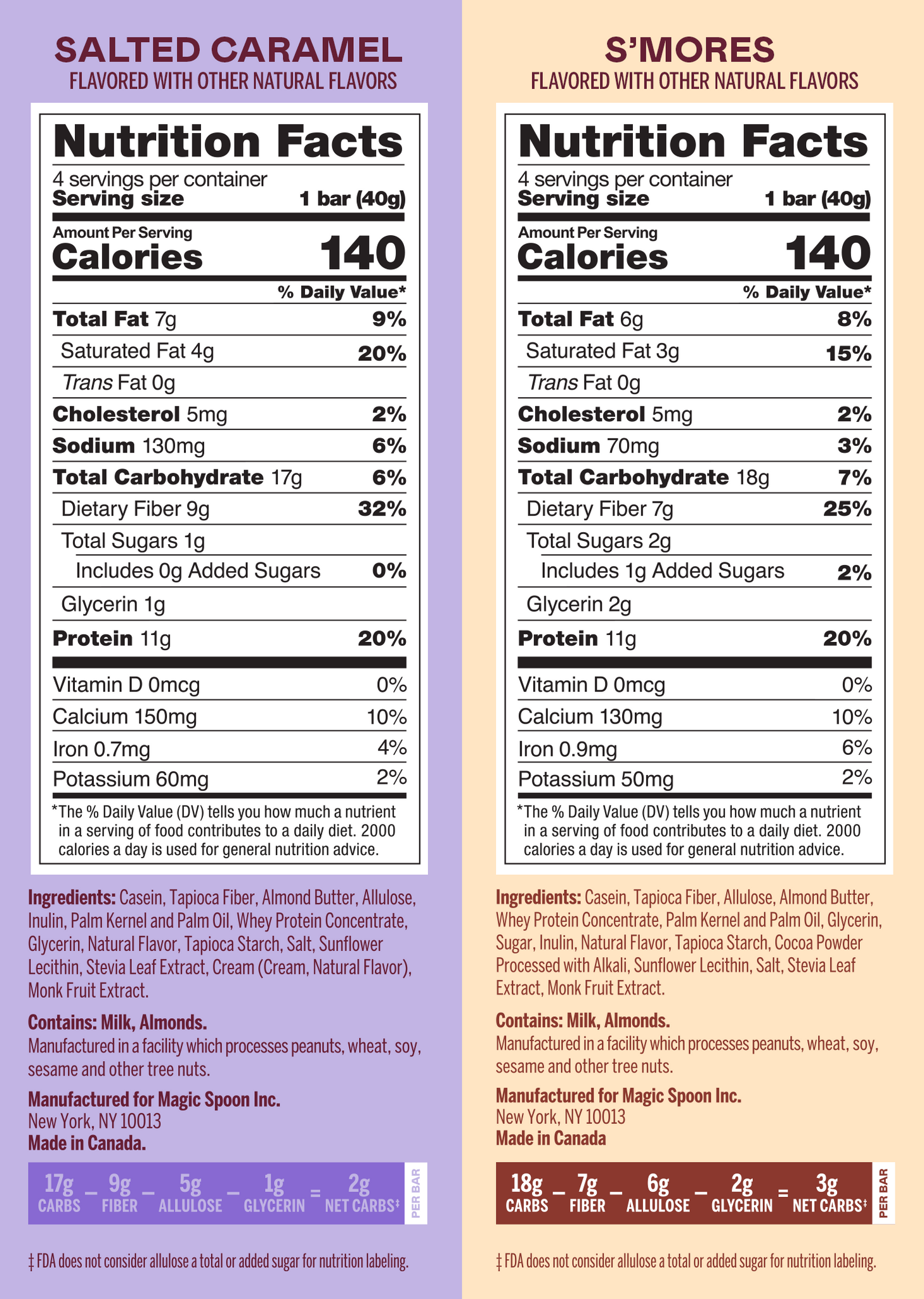 Magic Spoon Treats Ingredients
