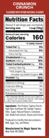 Cinnamon Crunch - Protein + Fiber Cereal 1 case (4 boxes)
