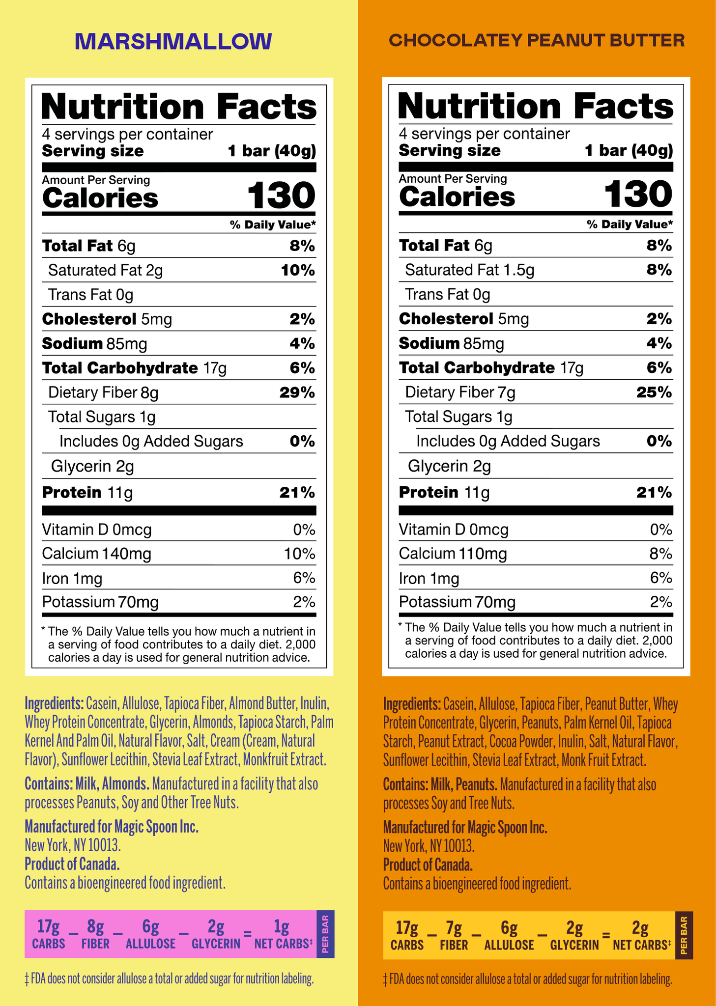 Magic Spoon Treats Ingredients